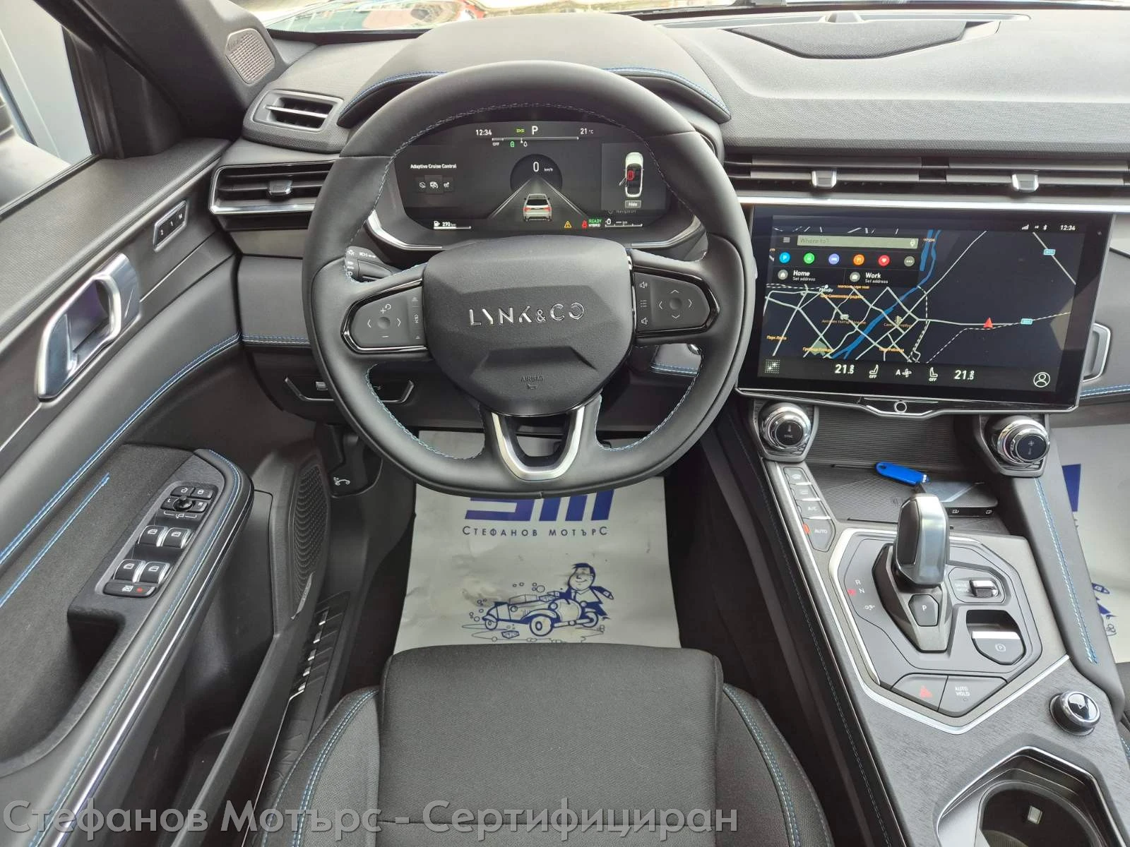 LynkCo 01 1.5 Plug-In Hybrid (261hp) AT7, снимка 8 - Автомобили и джипове - 53987257