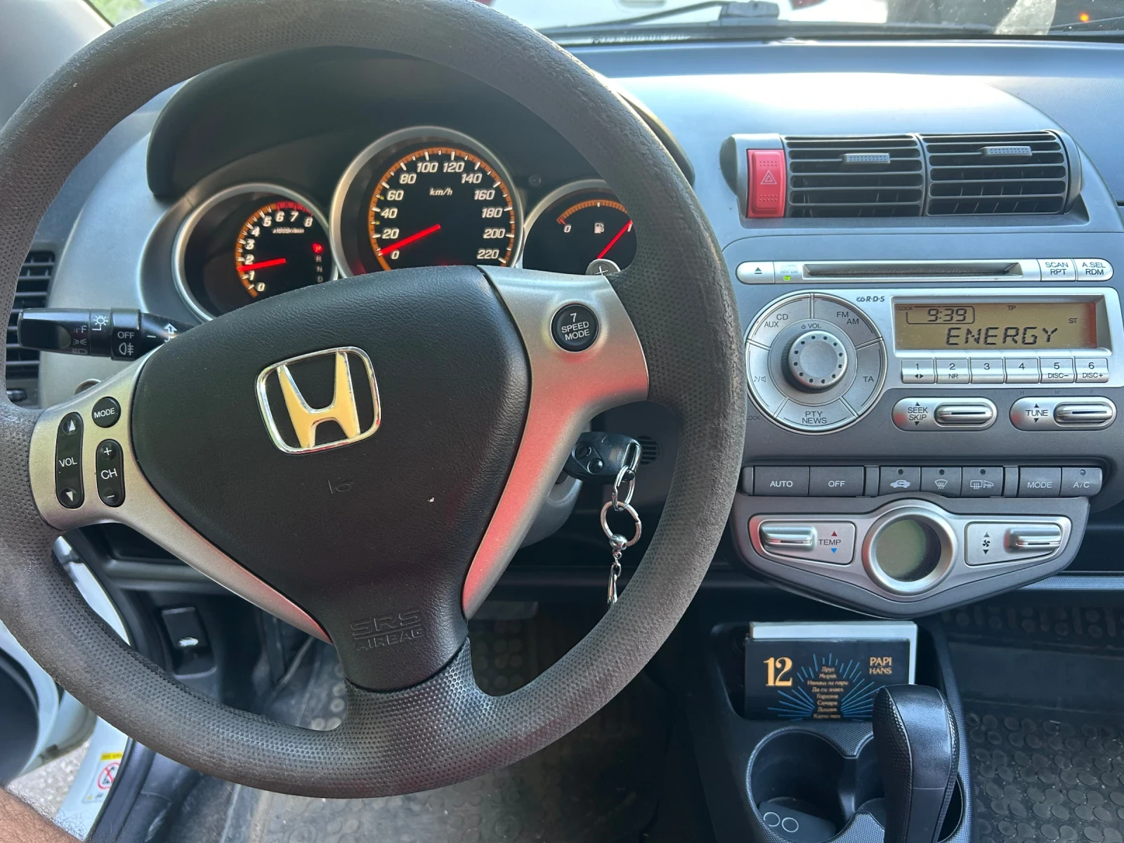 Honda Jazz, снимка 2 - Автомобили и джипове - 54199268