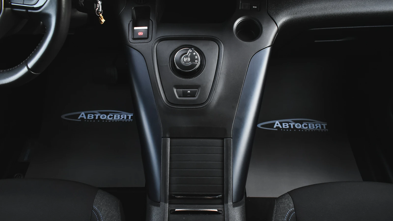 Peugeot Rifter 1.5 BlueHDi, снимка 15 - Автомобили и джипове - 54266201