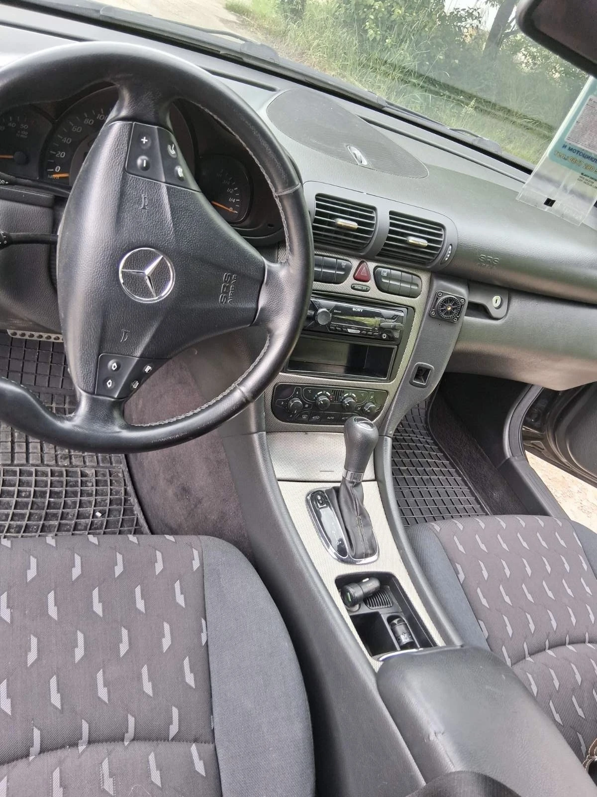 Mercedes-Benz C 220, снимка 6 - Автомобили и джипове - 54597068