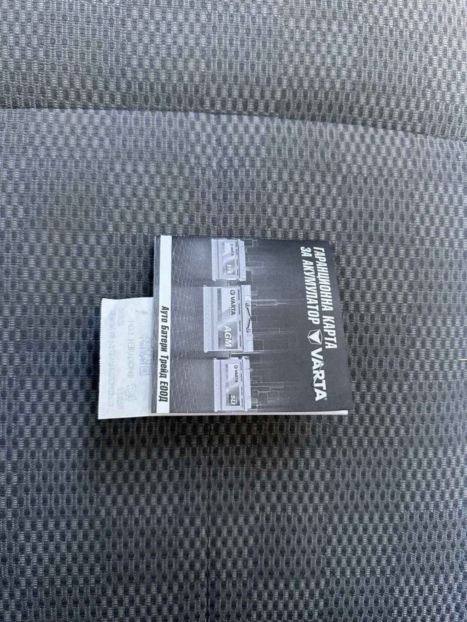 Kia Picanto 1.1 i, снимка 17 - Автомобили и джипове - 55095249