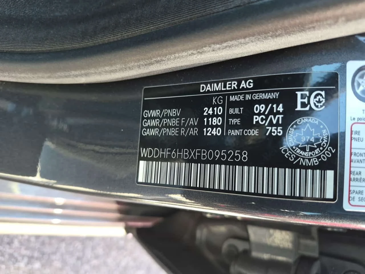 Mercedes-Benz E 400 4MATIC * �������� * CARFAX *  | Mobile.bg � ����������� 15