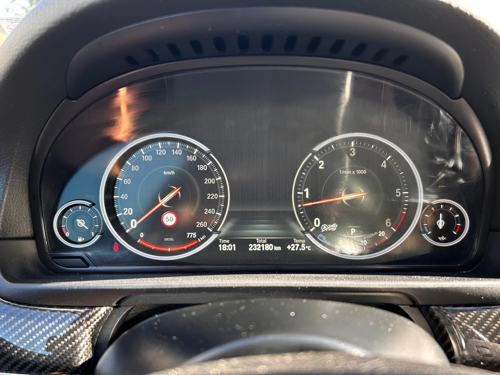BMW 535 xDrive | 313 к.с. | H&K | Panorama | Обслужен, снимка 11 - Автомобили и джипове - 55675780