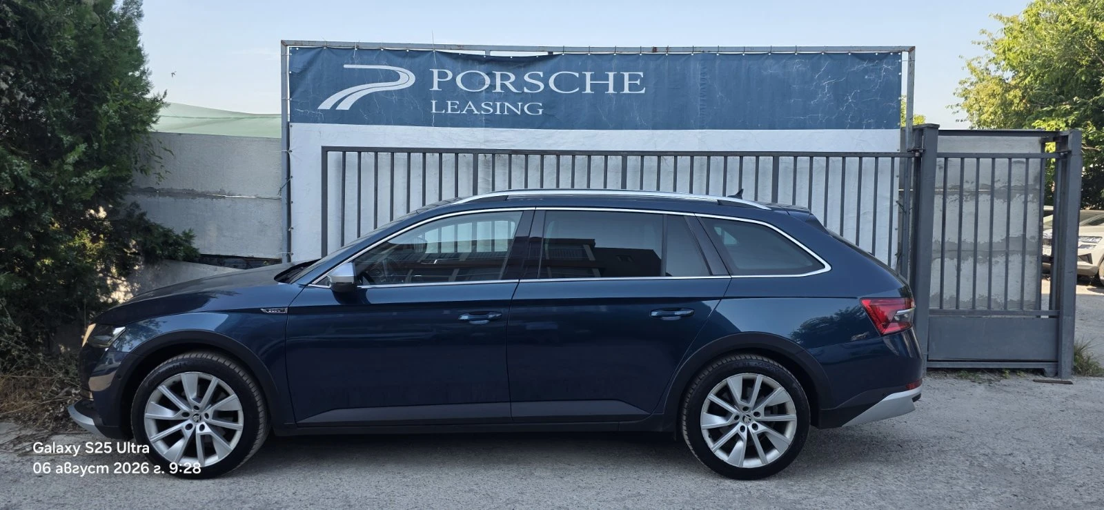 Skoda Superb Combi Scout 2, 0 TDI, 147 kW, 7DSG, 4x4, снимка 6 - Автомобили и джипове - 56117830