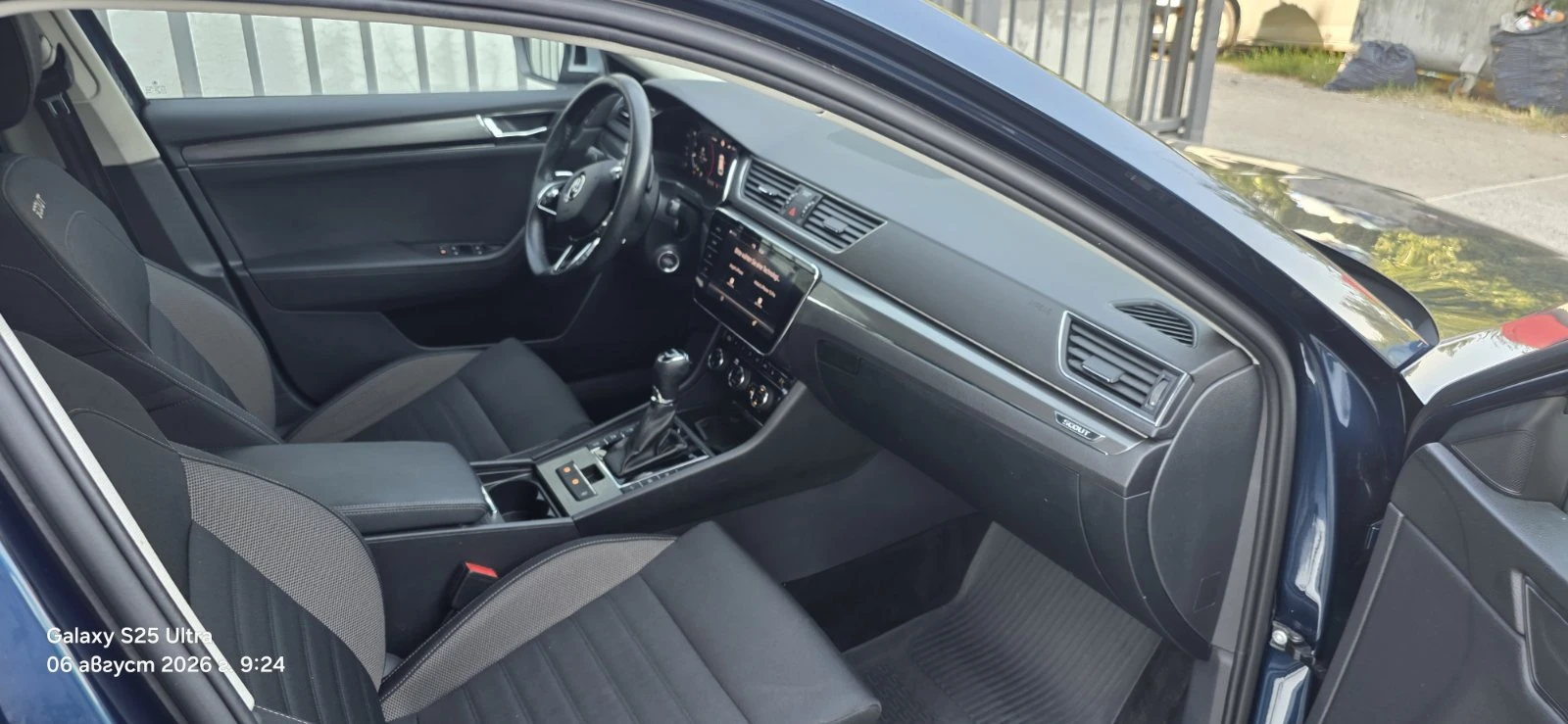 Skoda Superb Combi Scout 2, 0 TDI, 147 kW, 7DSG, 4x4, снимка 4 - Автомобили и джипове - 56117830