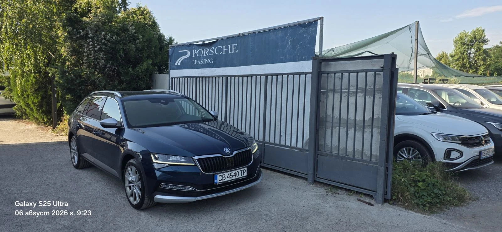 Skoda Superb Combi Scout 2, 0 TDI, 147 kW, 7DSG, 4x4