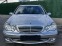 Обява за продажба на Mercedes-Benz C 200 CDi SW 74000km ~10 500 лв. - изображение 1