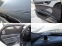 Обява за продажба на Audi A8 MATRIX/4.2TDI/BANG/OULFSEN/FUL!!!СОБСТВЕН ЛИЗИНГ ~35 000 лв. - изображение 9