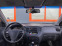 Обява за продажба на Kia Rio 1.6 DOHC 16V бензин/газ КАСКО ~5 000 лв. - изображение 8