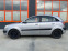 Обява за продажба на Kia Rio 1.6 DOHC 16V бензин/газ КАСКО ~5 000 лв. - изображение 3