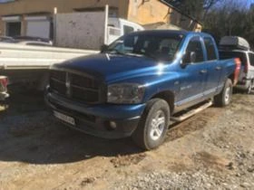 Dodge RAM 1500 5.7 HEMI, снимка 1