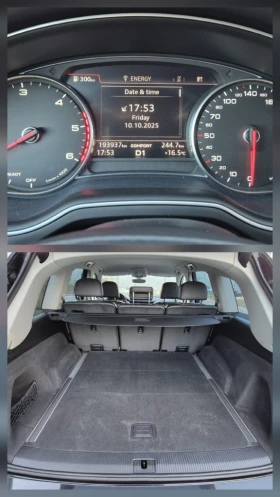 Audi Q7 3.0 TDI /Matrix/, снимка 14