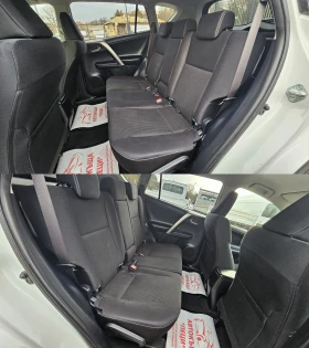 Toyota Rav4 2.0D4D AWD 6SP IT-ИСТОРИЯ-ТОП СЪСТ.-БЛОКАЖ-ЛИЗИНГ, снимка 14