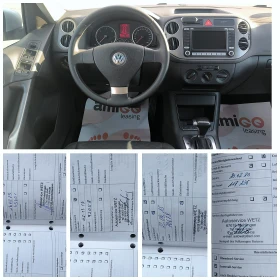 VW Tiguan 2.0tdi - 4motion - DSG, снимка 17