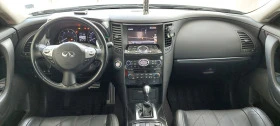 Infiniti QX70 3.0d, снимка 13