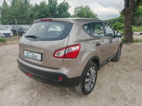 Nissan Qashqai 1.6 БЕНЗИН 117 К.С. ГАЗ! УНИКАЛЕН!!! - 13499 лв. - 41242060 5