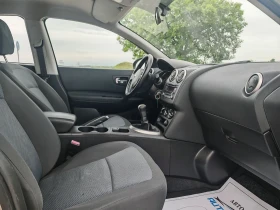 Nissan Qashqai 1.6 БЕНЗИН 117 К.С. ГАЗ! УНИКАЛЕН!!! - 13499 лв. - 41242060 10
