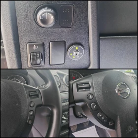 Nissan Qashqai 1.6 БЕНЗИН 117 К.С. ГАЗ! УНИКАЛЕН!!! - 13499 лв. - 41242060 9