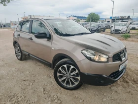 Nissan Qashqai 1.6 БЕНЗИН 117 К.С. ГАЗ! УНИКАЛЕН!!! - 13499 лв. - 41242060 16