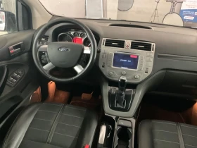 Ford Kuga | Mobile.bg    13