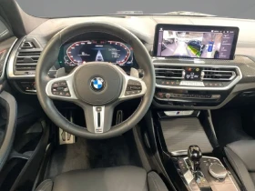 BMW X3 M40i xDrive = Shadow Line =  | Mobile.bg    8