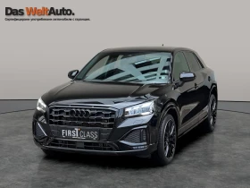 Audi Q2 Advanced 35 TFSI