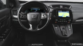 Honda Cr-v 2.0 i-MMD Black Edition Hybrid 4x4 Automatic - 59900 лв. / 30626.38 € - 34646106 9