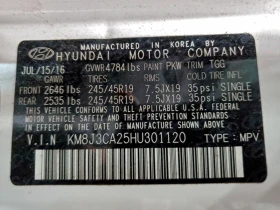 Hyundai Tucson - 23000 лв. / 11759.71 € - 51950859 13