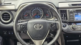 Toyota Rav4 2.0D4D AWD 6SP IT-ИСТОРИЯ-ТОП СЪСТ.-БЛОКАЖ-ЛИЗИНГ - 10800 € / 21122.96 лв. - 59675121 11