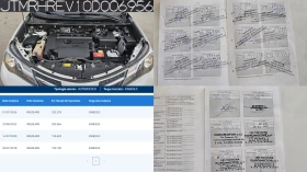 Toyota Rav4 2.0D4D AWD 6SP IT-ИСТОРИЯ-ТОП СЪСТ.-БЛОКАЖ-ЛИЗИНГ - 10800 € / 21122.96 лв. - 59675121 17