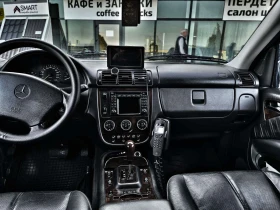 Mercedes-Benz ML 500 5.0 - 4600 € / 8996.82 лв. - 12929683 5