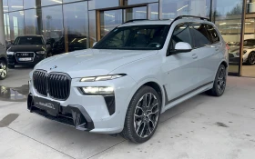 BMW X7 xDrive40d M Sport Pro | Auto.bg — изображение 2