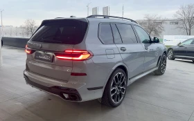 BMW X7 xDrive40d M Sport Pro | Auto.bg — изображение 4