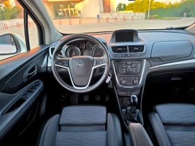 Opel Mokka Cosmo, 98340km, Навигация  - 7600 € / 14864.31 лв. - 80108092 11