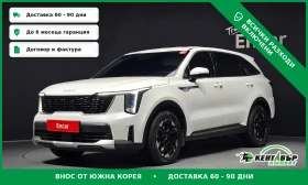 ������ Kia Sorento