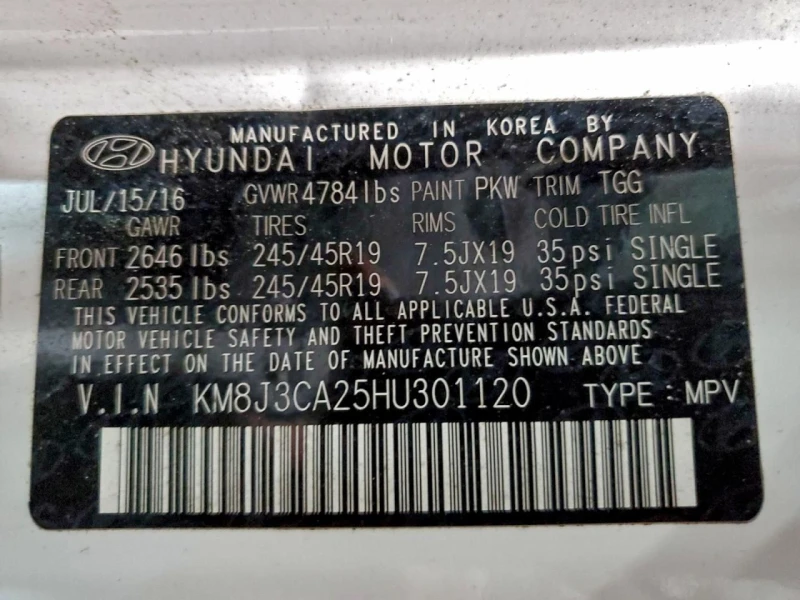 Hyundai Tucson, снимка 13 - Автомобили и джипове - 52860019