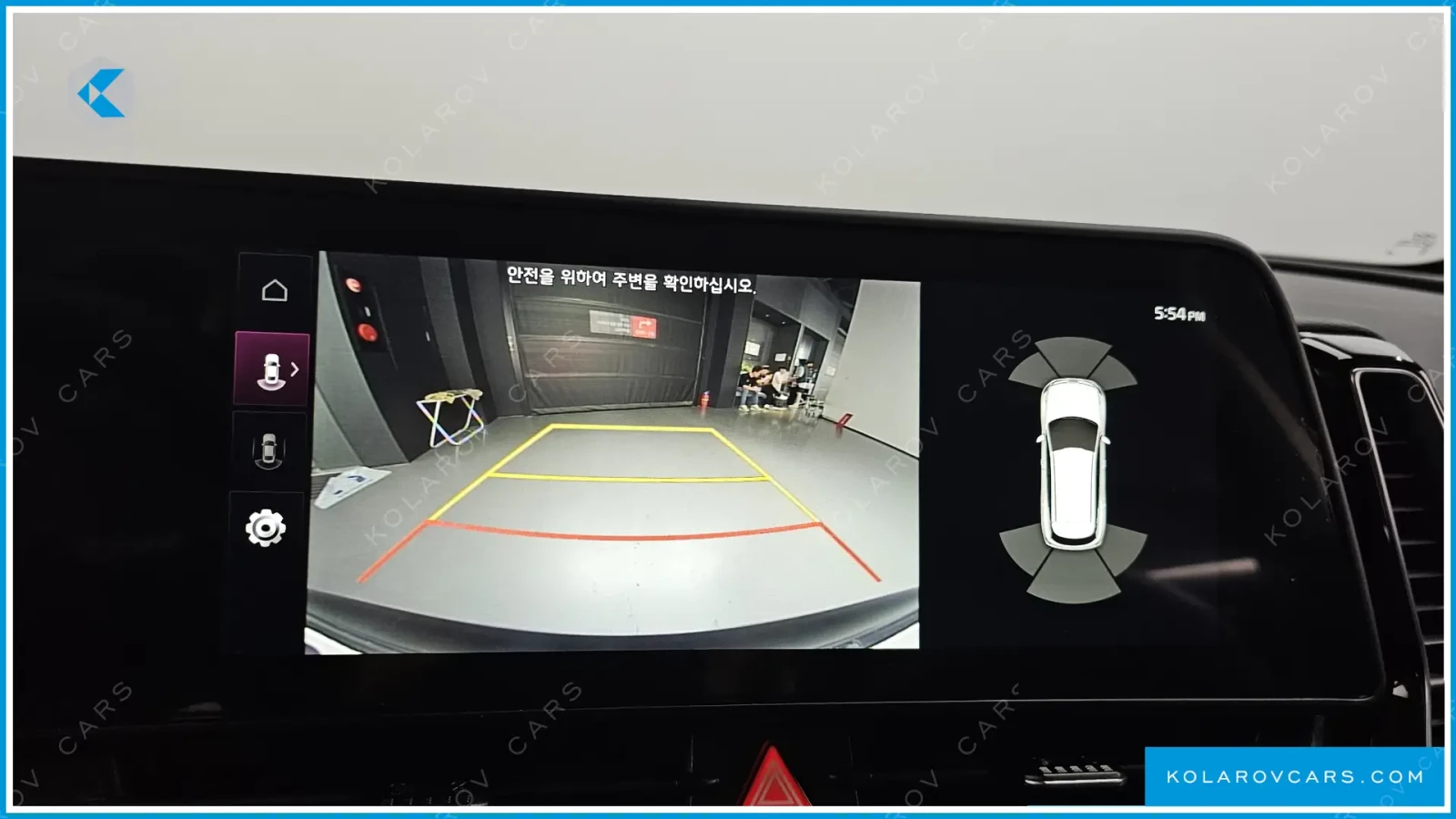 Kia Sportage 2.0 LPG 2WD Noblesse Kolarov | Cars | Mobile.bg   14