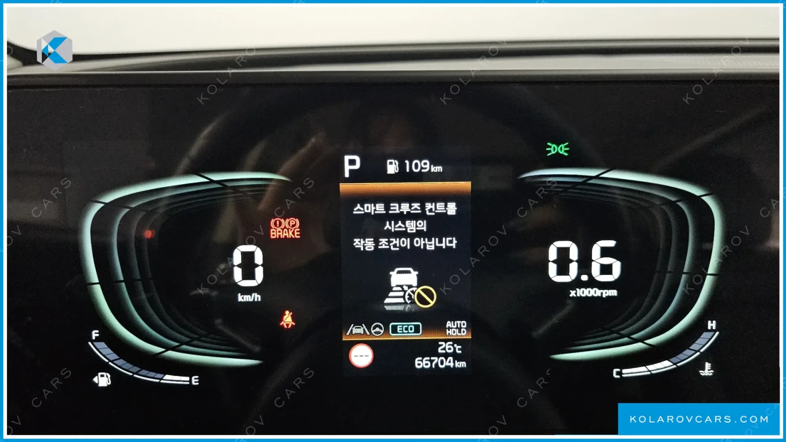 Kia Sportage 2.0 LPG 2WD Noblesse Kolarov | Cars - изображение 7