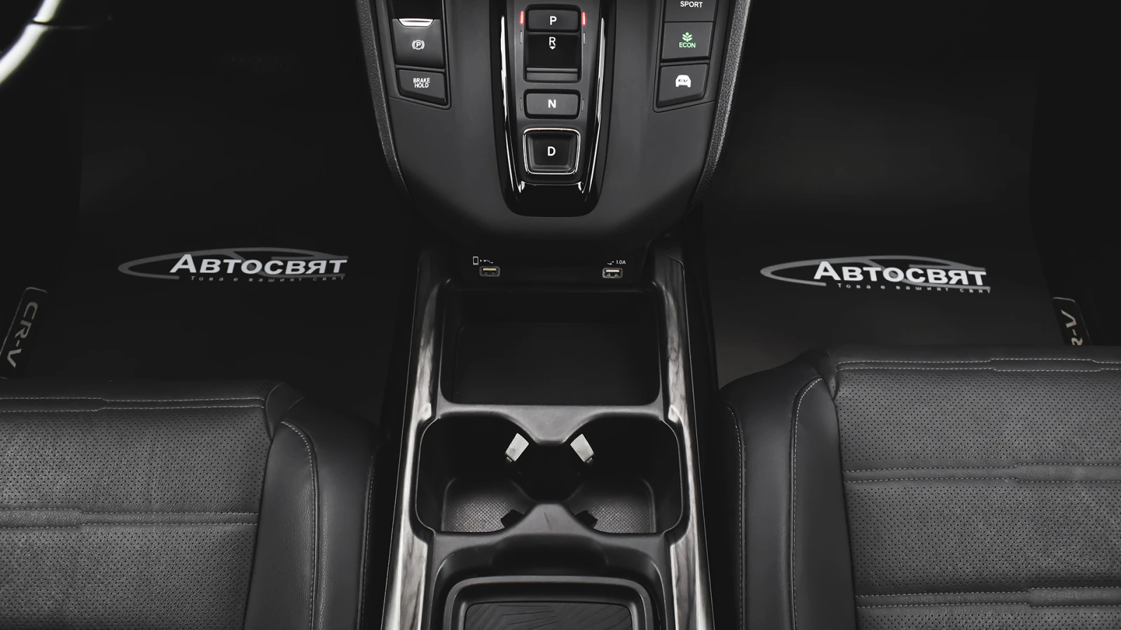 Honda Cr-v 2.0 i-MMD Black Edition Hybrid 4x4 Automatic | Mobile.bg   12