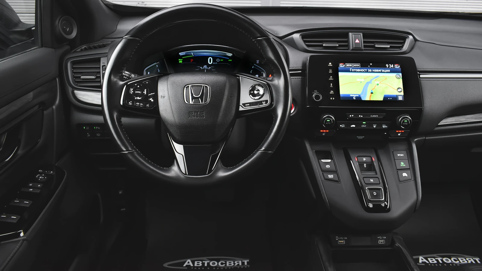 Honda Cr-v 2.0 i-MMD Black Edition Hybrid 4x4 Automatic - изображение 9