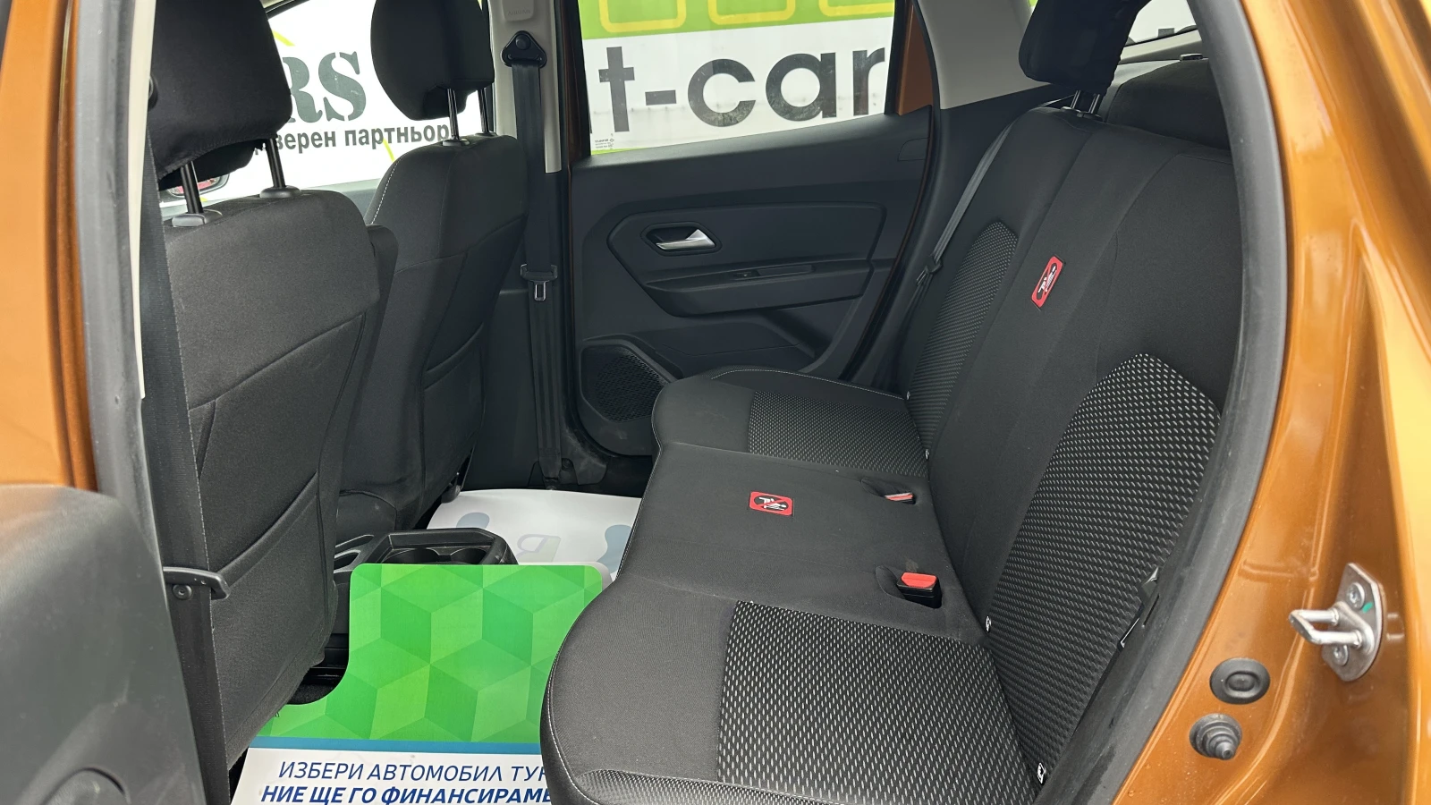 Dacia Duster 1.5 dCi N1    | Mobile.bg   10