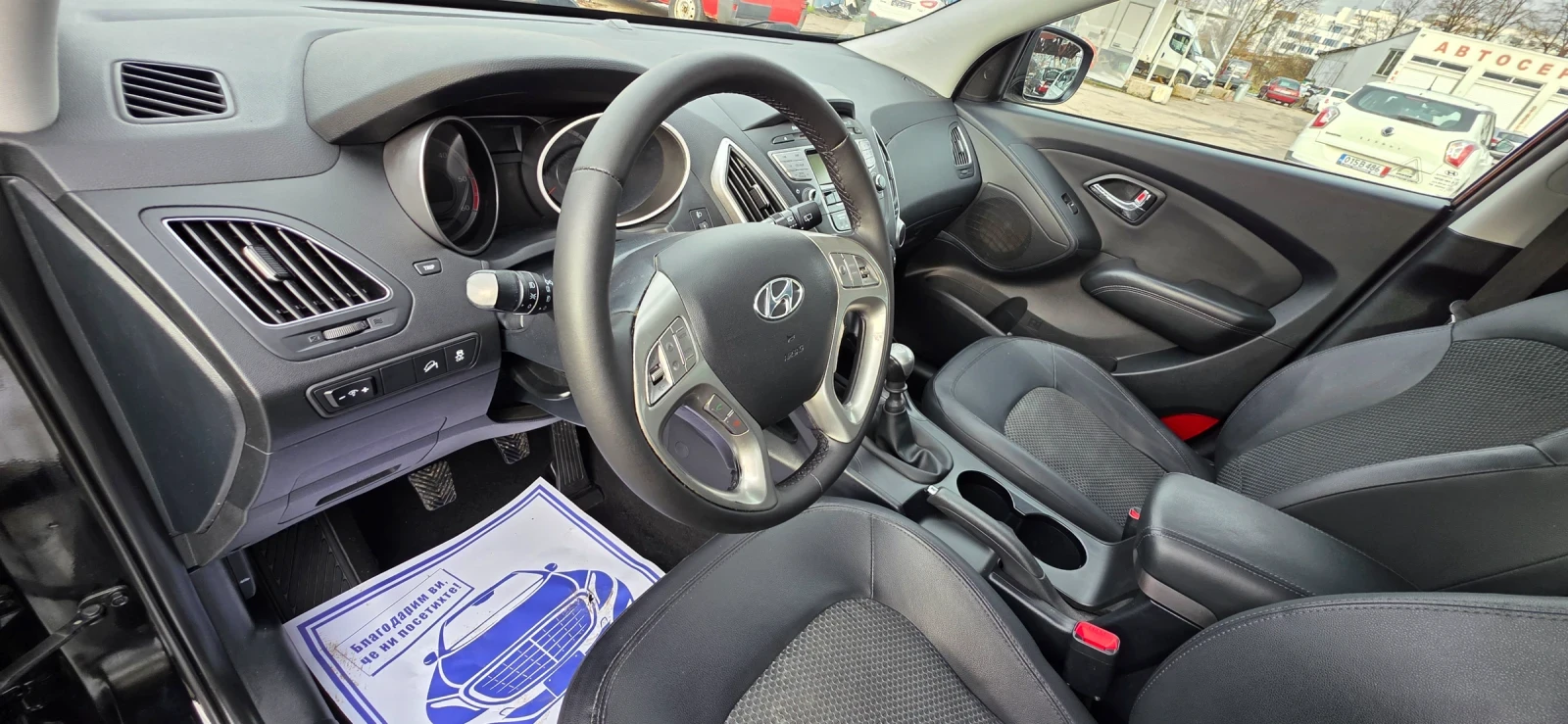 Hyundai IX35 1.7 CRDI 116k.c UNIKAT EURO EURO 5  - изображение 8