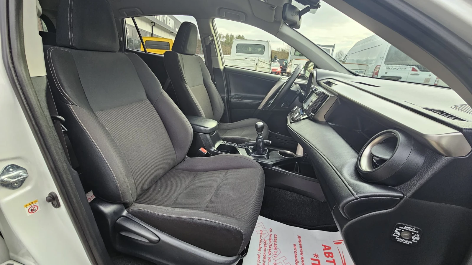 Toyota Rav4 2.0D4D AWD 6SP IT-�������-��� ����.-������-������ | Mobile.bg � ����������� 13