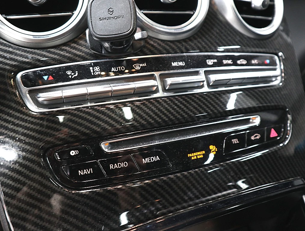 Mercedes-Benz GLC 220 COUPE/Пълна сервизна история !!! - изображение 9