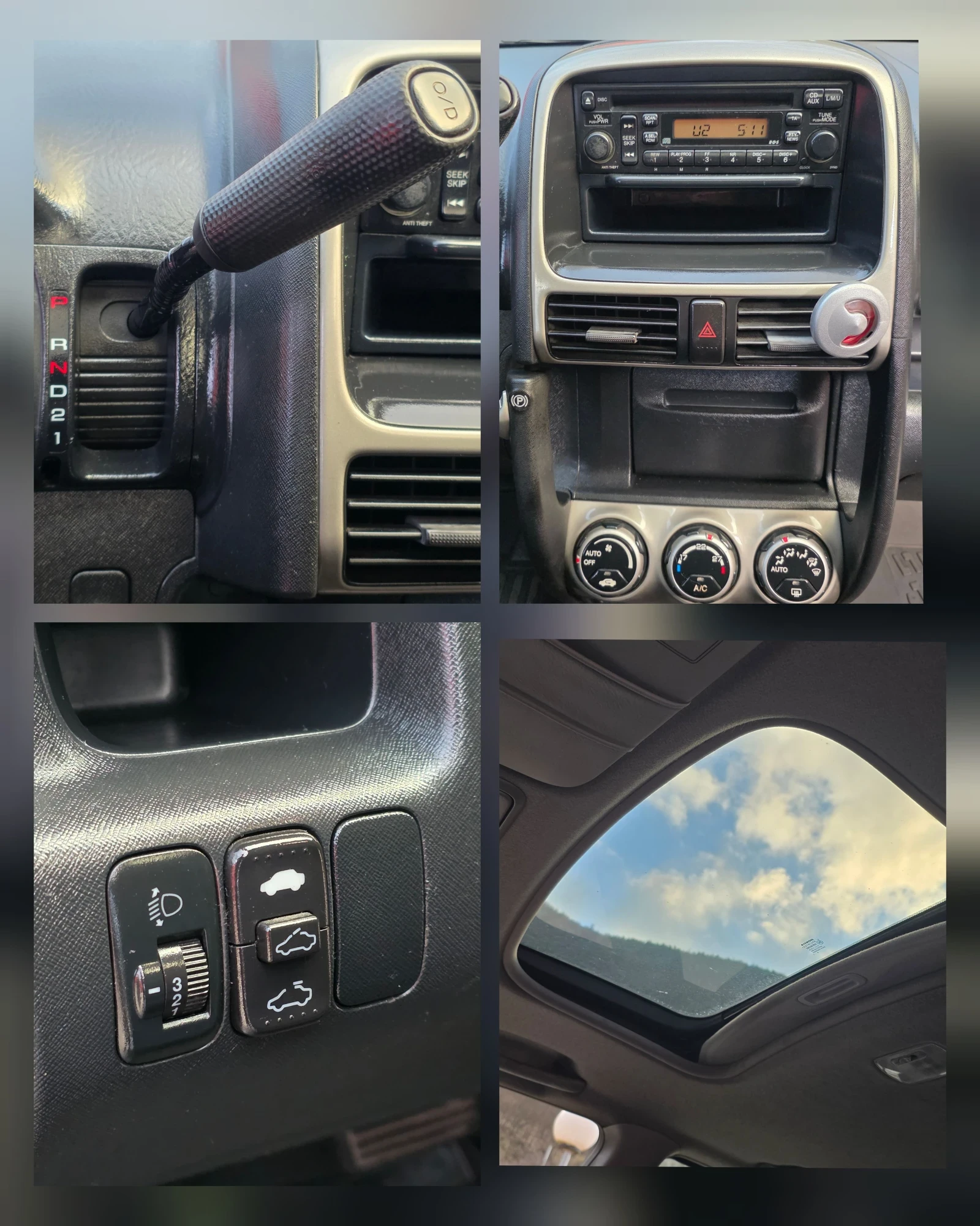 Honda Cr-v ������/��� ��������� ������  | Mobile.bg � ����������� 15