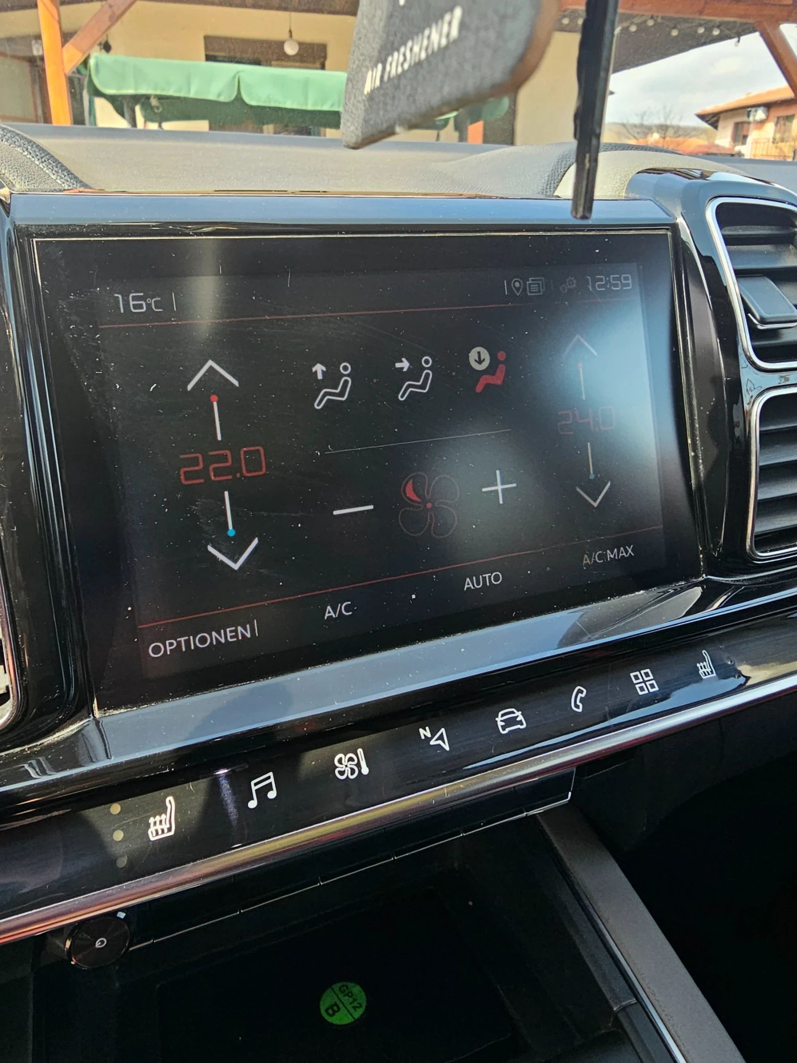 Citroen C5 Aircross, снимка 12 - Автомобили и джипове - 53906079