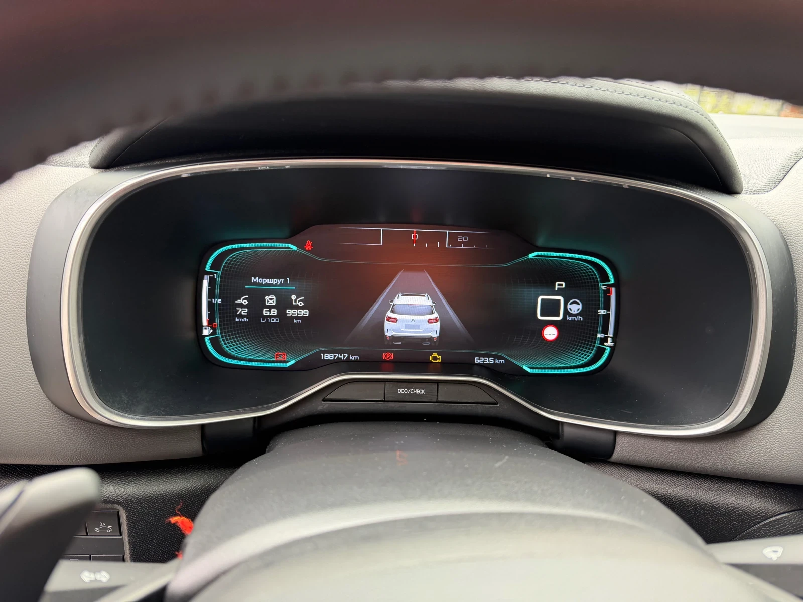 Citroen C5 Aircross, снимка 6 - Автомобили и джипове - 54398420