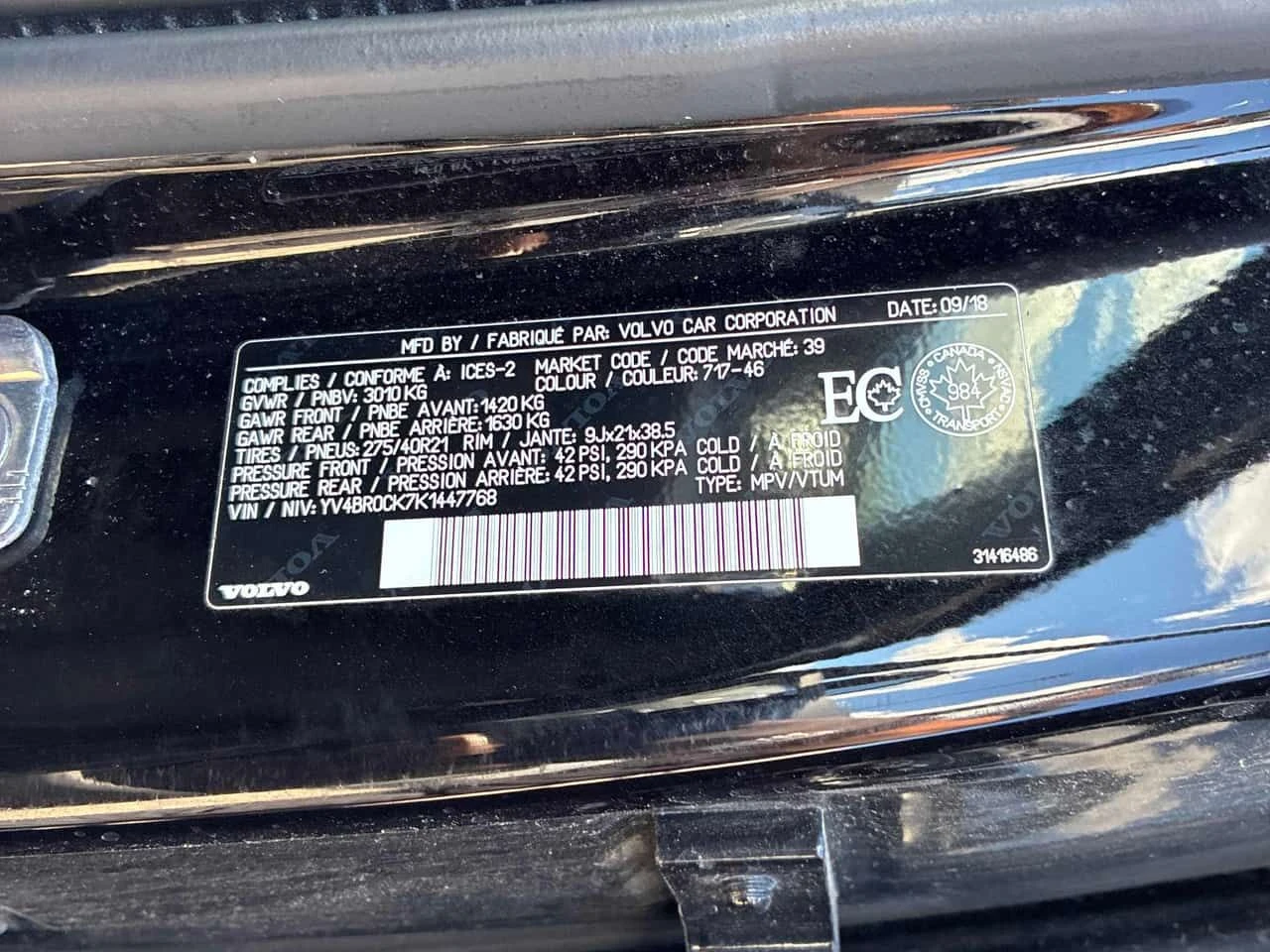 Volvo Xc90 * T8 eAWD Plug In Hybrid Momentum * CARFAX * , снимка 11 - Автомобили и джипове - 55015393