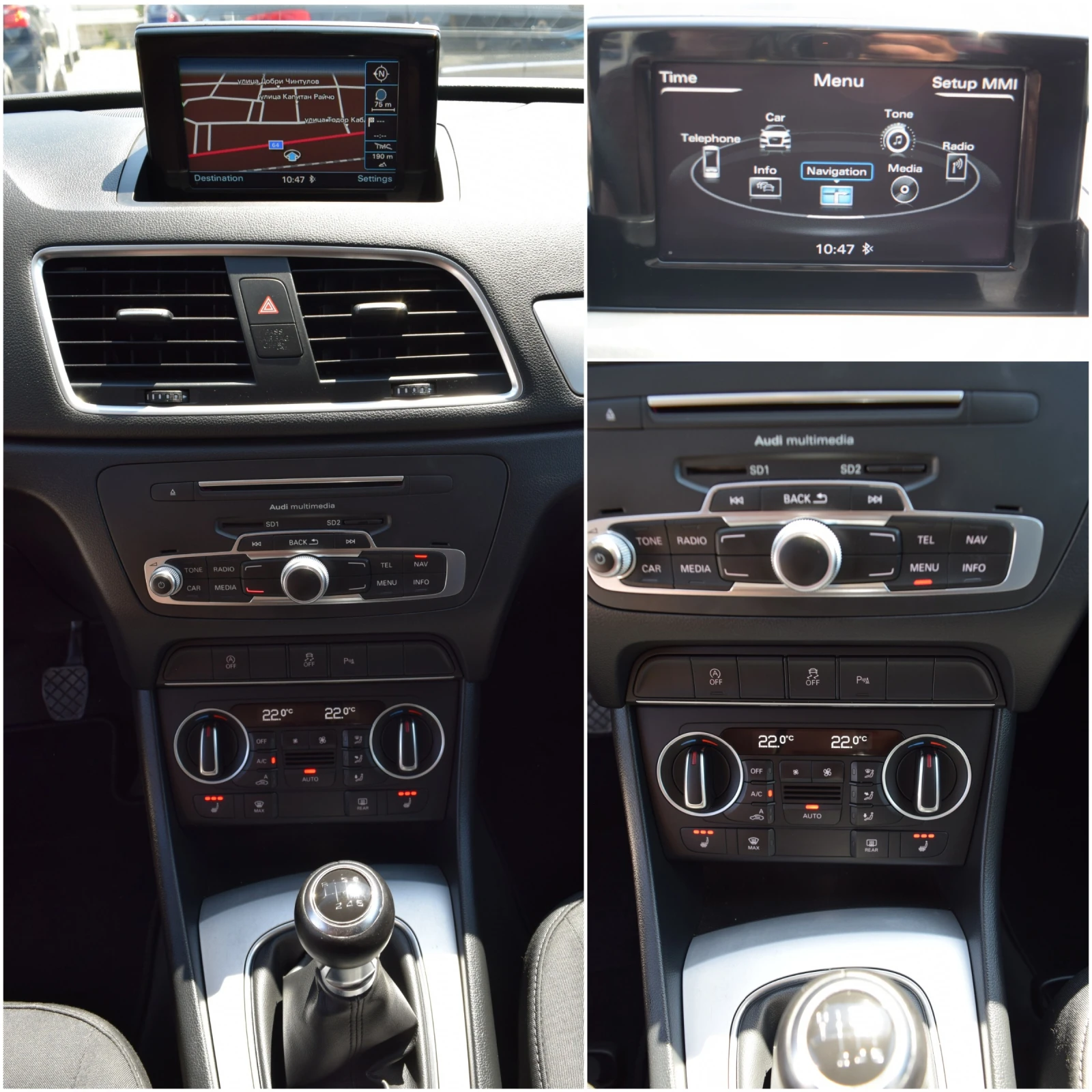 Audi Q3 2.0TDI* 150kc* Euro6B* Нави* Подгрев* Ксенон, снимка 12 - Автомобили и джипове - 55492209