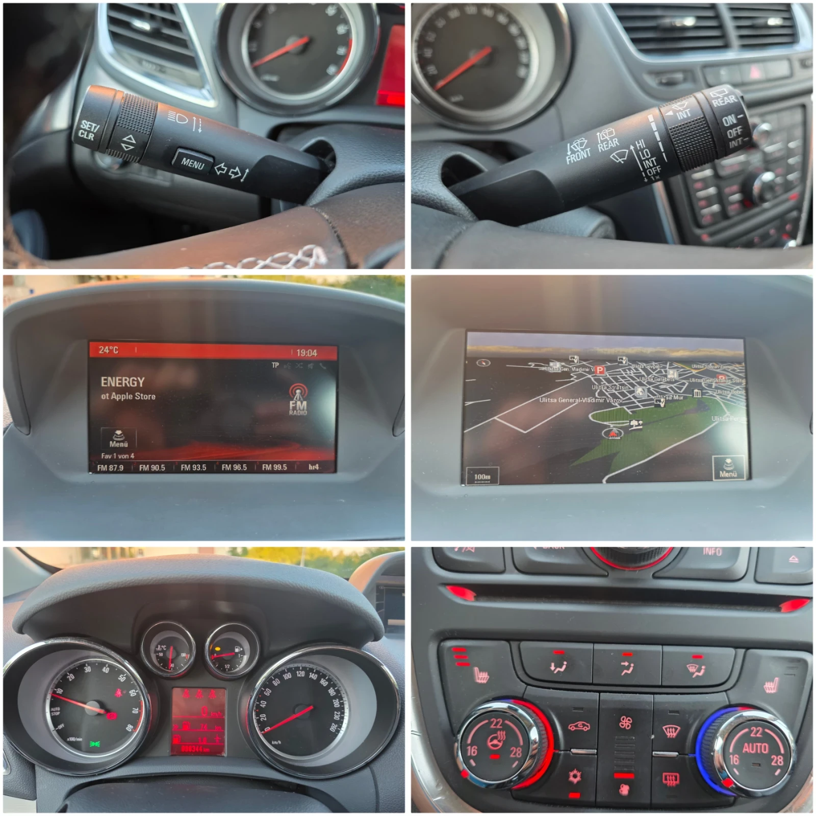 Opel Mokka Cosmo, 98340km, ���������  | Mobile.bg � ����������� 15